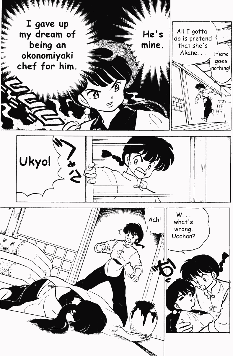 Ranma 1/2 Chapter 198 10